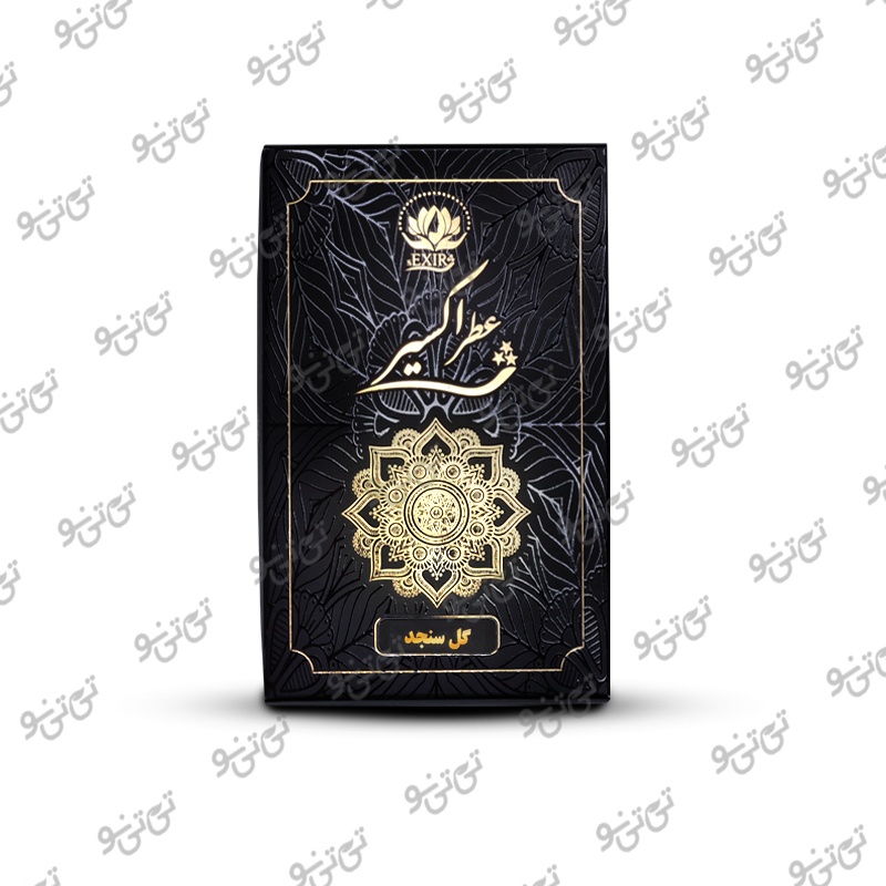 عطر طبیعی گل و شکوفه سنجد اکسیر حکیم دکتر خیراندیش