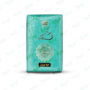 عطر طبیعی عود صندل اکسیر