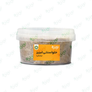 حلوا سنتی تبریز پشمکی