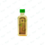 روغن زنجبیل حکیم دکتر خیراندیش اکسیر