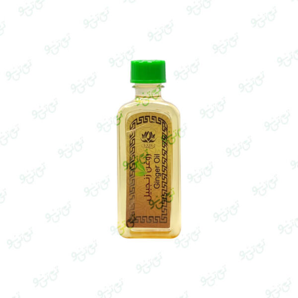 روغن زنجبیل حکیم دکتر خیراندیش اکسیر