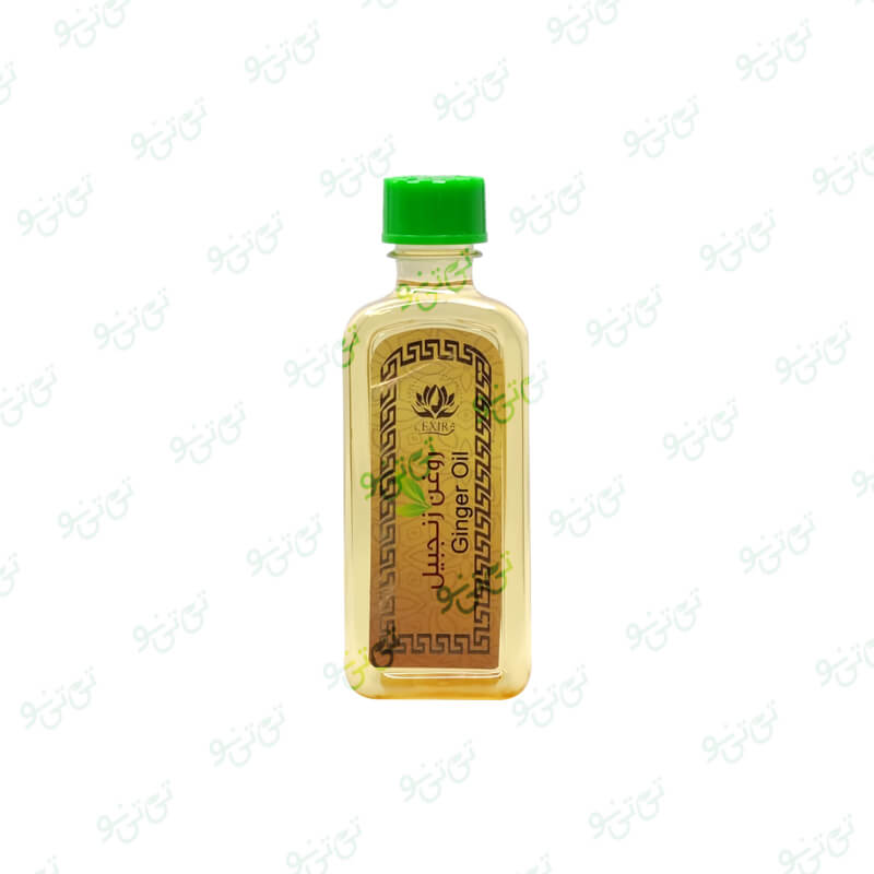 روغن زنجبیل حکیم دکتر خیراندیش اکسیر