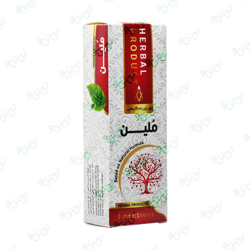 شربت ملین حکیم دکتر خیراندیش برای درمان یبوست