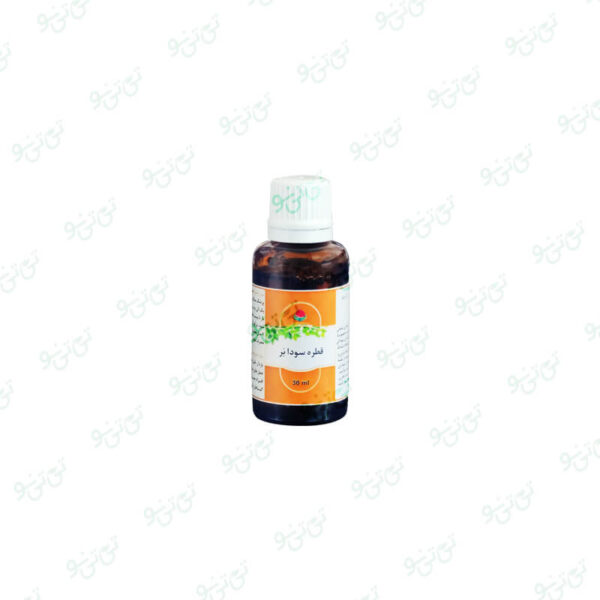 قطره سودابر حکیم دکتر خیراندیش
