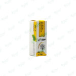 قطره سودابر حکیم دکتر خیراندیش