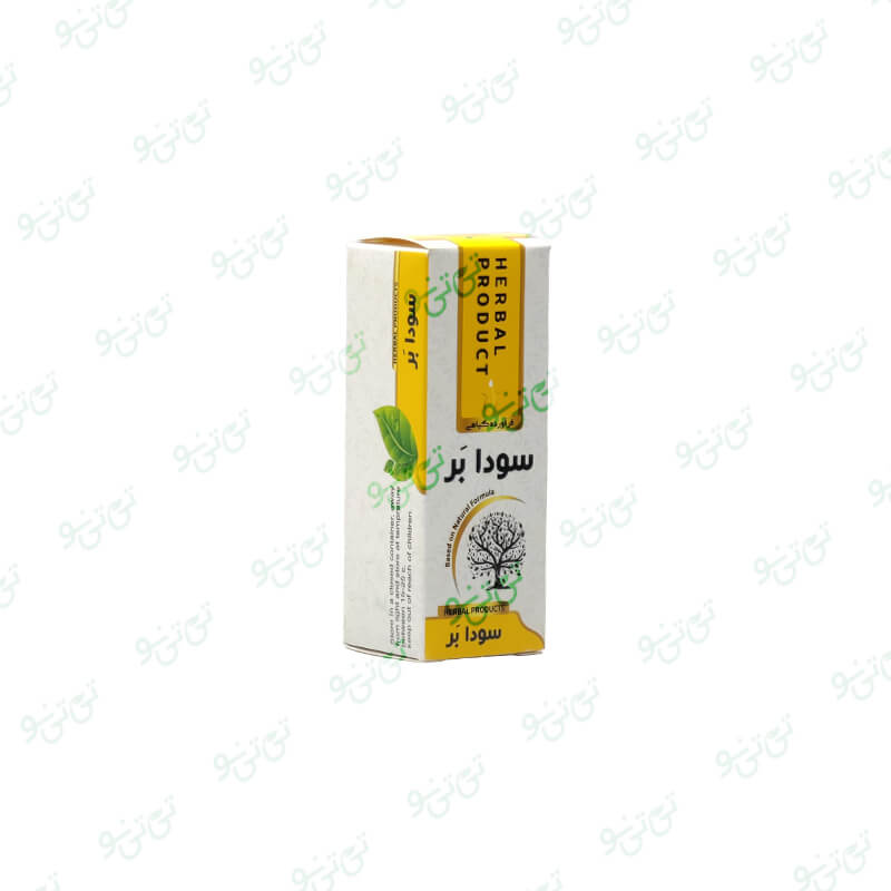 قطره سودابر حکیم دکتر خیراندیش
