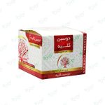 دوسین کلیه موسسه حکیم خیراندیش - Image 2