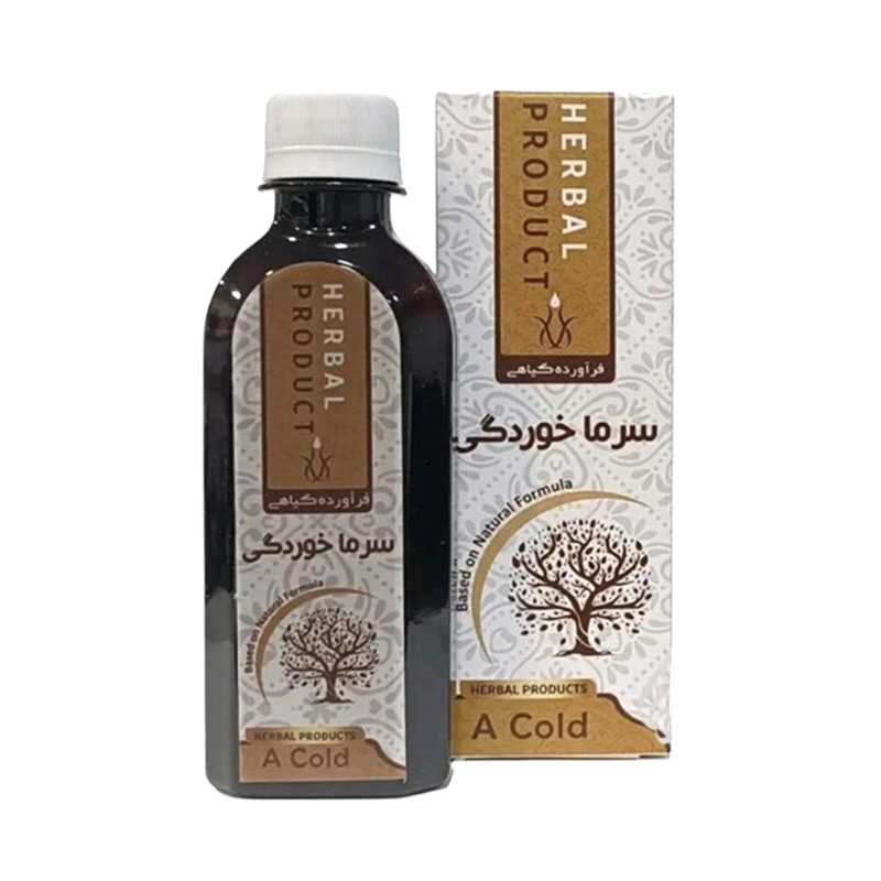 شربت سرماخوردگی حکیم دکتر خیراندیش