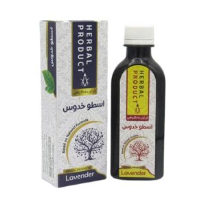 شربت اسطوخدوس (لوندر) حکیم دکتر خیراندیش