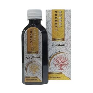 شربت مسهل زرد حکیم دکتر خیراندیش