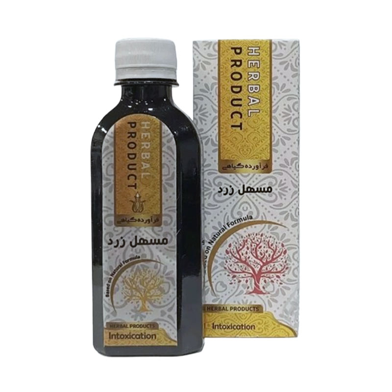 شربت مسهل زرد حکیم دکتر خیراندیش