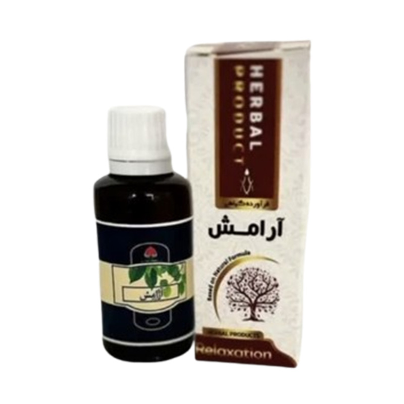 قطره آرامش حکیم دکتر خیراندیش