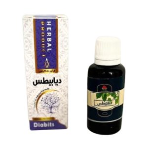 قطره دیابیطس حکیم دکتر خیراندیش