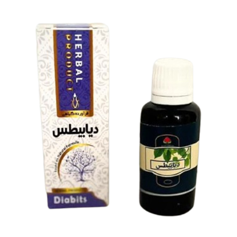 قطره دیابیطس حکیم دکتر خیراندیش