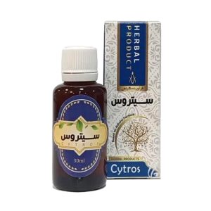 قطره سیتروس حکیم دکتر خیراندیش