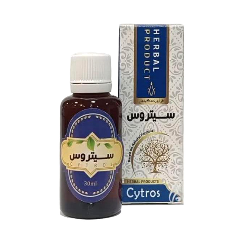 قطره سیتروس حکیم دکتر خیراندیش