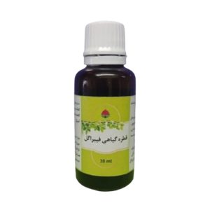 قطره فیبراگل حکیم دکتر خیراندیش