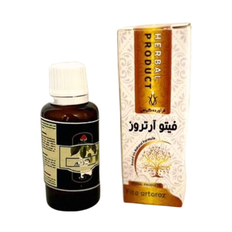 قطره فیتوآرتروز حکیم دکتر خیراندیش