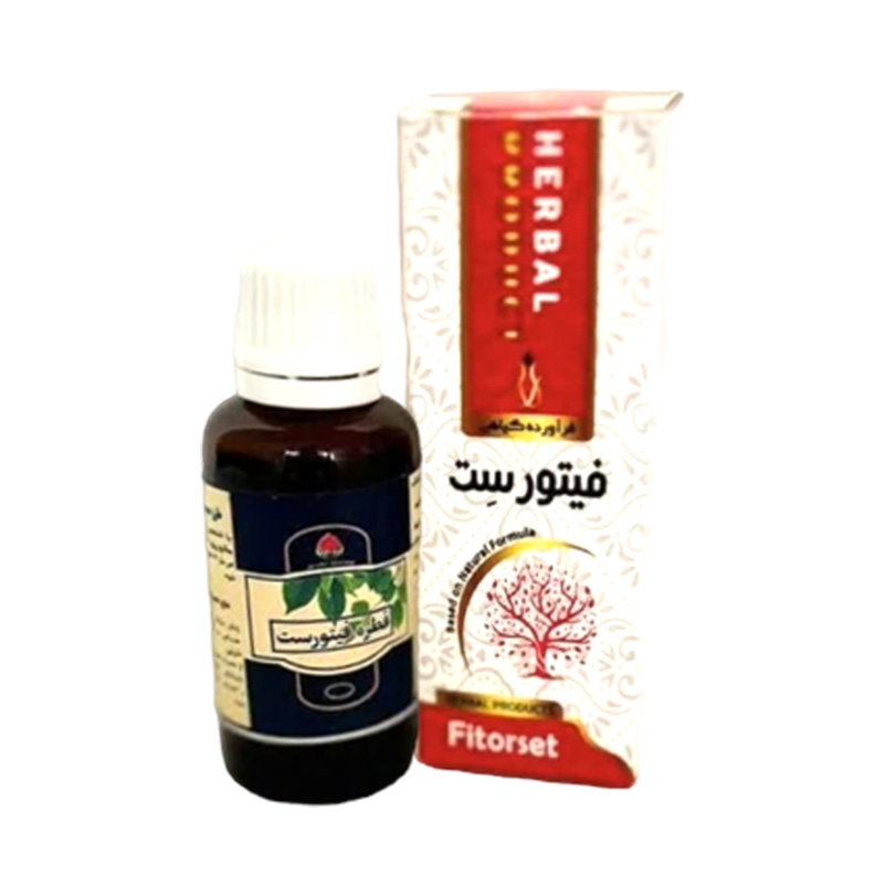 قطره فیتورست حکیم دکتر خیراندیش
