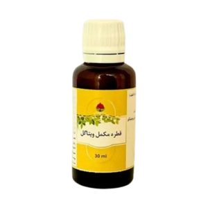 قطره ویتاگل حکیم دکتر خیراندیش