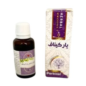 قطره پارکیناف حکیم دکتر خیراندیش