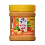 کره بادام زمینی