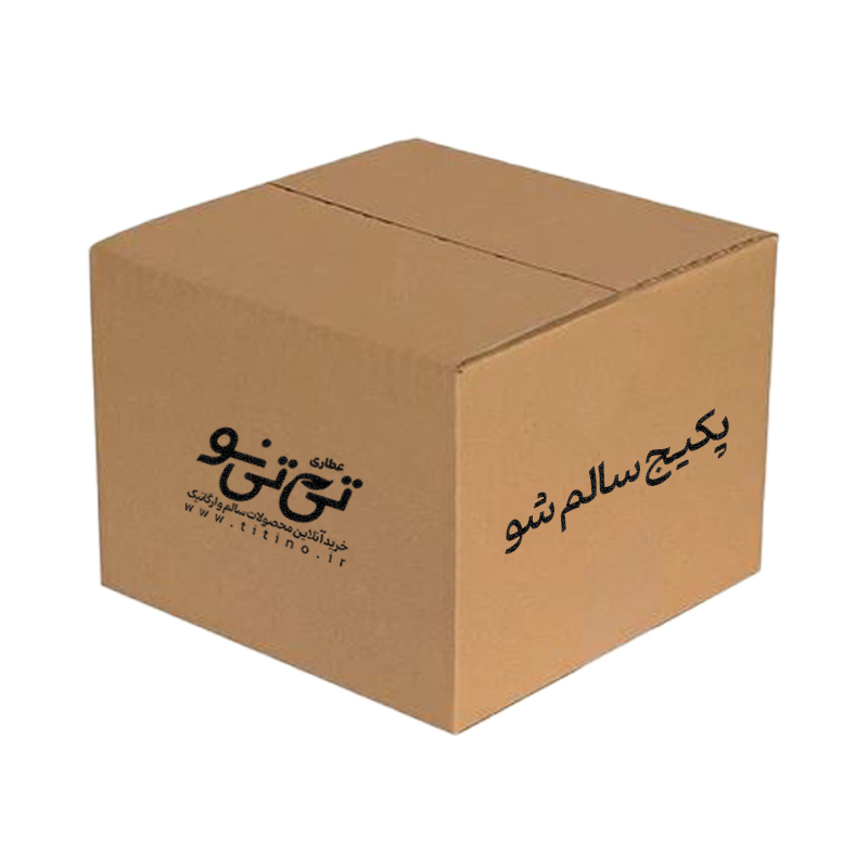 پکیج سالم شو
