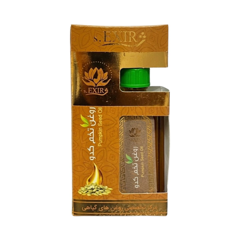 روغن تخم کدو حکیم دکتر خیراندیش